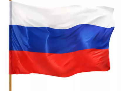 Флаги Российской Федерации и Москвы 