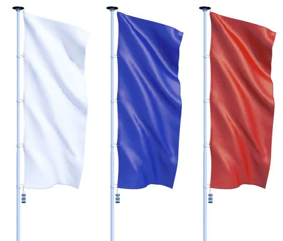 Флаги расцвечивания