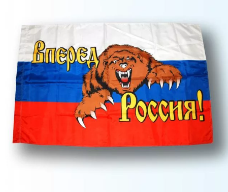 Спортивные