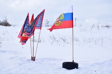 Знамена и штандарты для напольных флагштоков