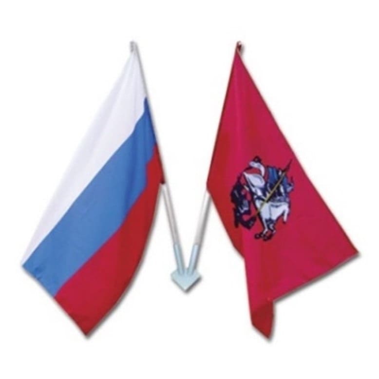 Флаги для крепления на древко