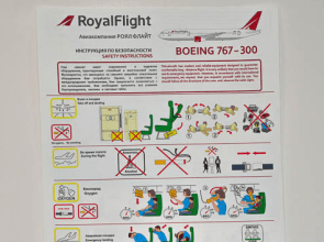 УФ печать на стекле