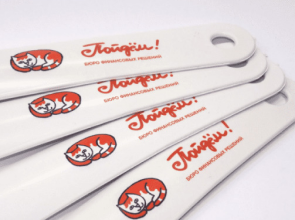 УФ печать на стекле для часов