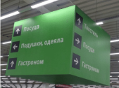 Нанесение УФ печати на сувенирную продукцию